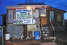 Po’ Monkey’s Juke Joint, Merigold, Mississippi, 2013 © Dirk W. de Jong